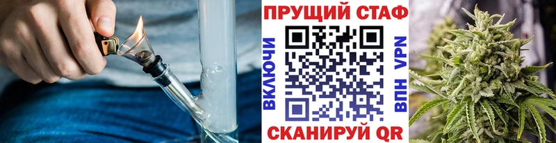 Виды наркотиков купить Верхняя Пышма Галлюциногенные грибы  МАРИХУАНА  Мефедрон  ГАШИШ  Кокаин  АМФЕТАМИН 