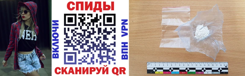 кракен вход  Верхняя Пышма  Амфетамин 97% 