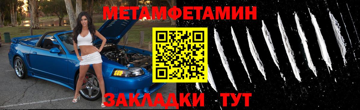 Amphetamine 98%  АМФ  Верхняя Пышма  Амфетамин 