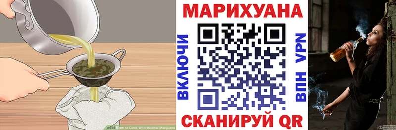 Canna-Cookies марихуана  Верхняя Пышма 