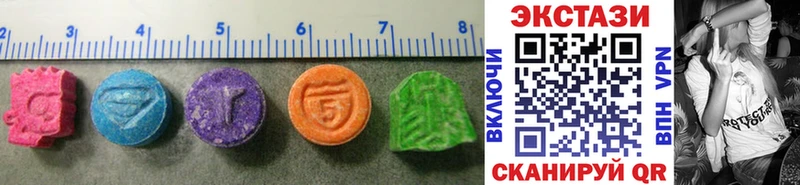 купить закладку  Верхняя Пышма  Ecstasy Punisher 