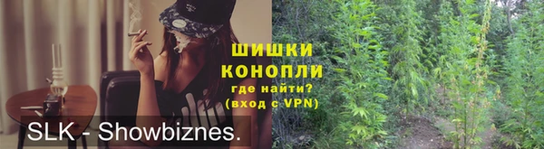 марки nbome Беломорск