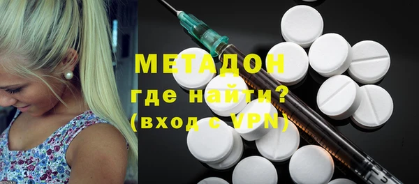MESCALINE Белоозёрский