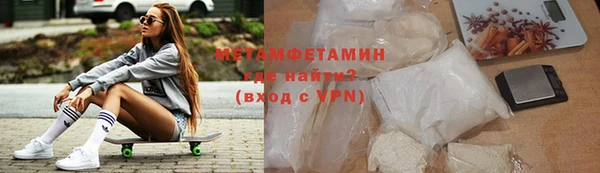 MESCALINE Белоозёрский
