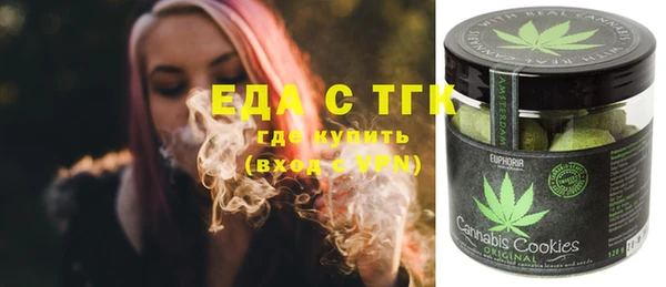 спиды Елабуга