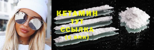 MESCALINE Белоозёрский