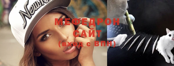 марки nbome Беломорск