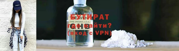 MESCALINE Белоозёрский