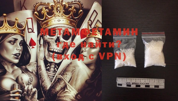 MESCALINE Белоозёрский