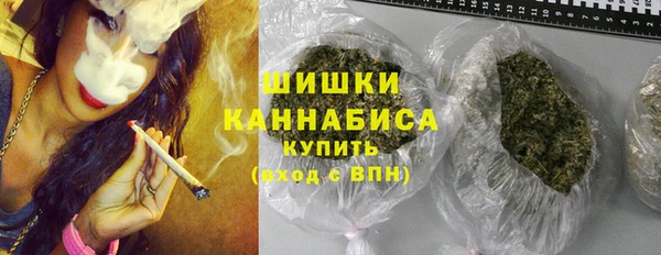 марки nbome Беломорск