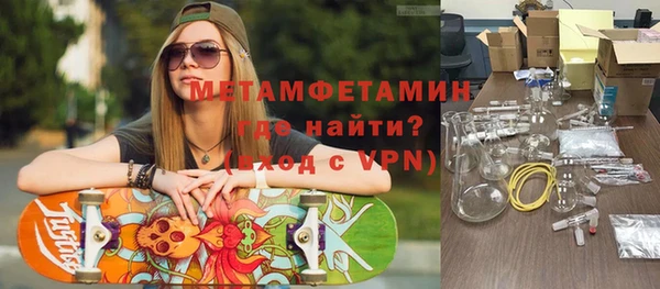 MESCALINE Белоозёрский