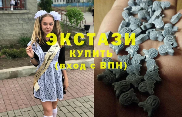 MESCALINE Белоозёрский