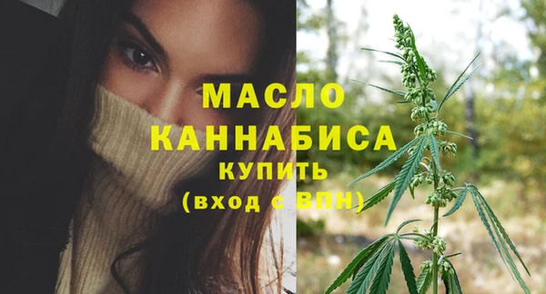 MESCALINE Белоозёрский