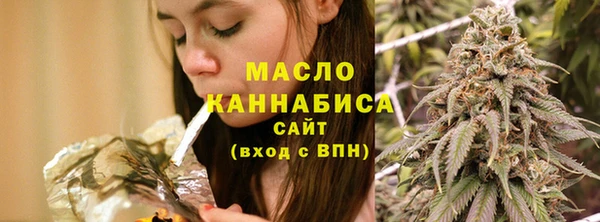 MESCALINE Белоозёрский