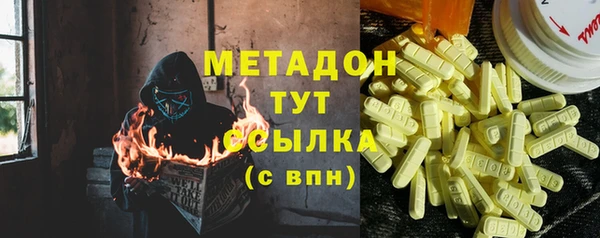 MESCALINE Белоозёрский