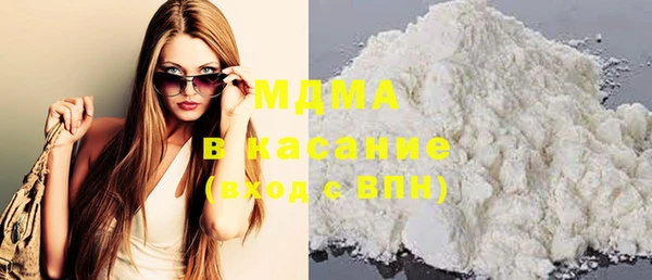 2c-b Липки