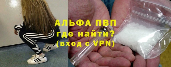 MESCALINE Белоозёрский