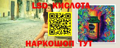 хмурый Апшеронск