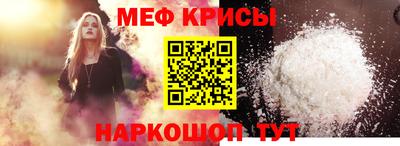 круглые Аргун
