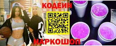 mdma Апшеронск