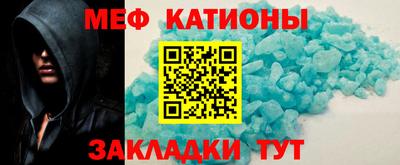 героин Аргун