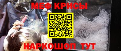 хмурый Апшеронск