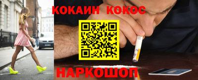 хмурый Апшеронск