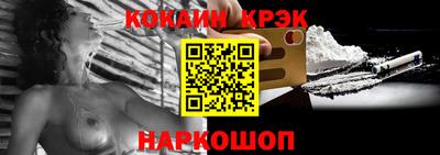 хмурый Апшеронск