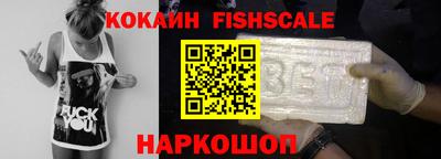 мет Апрелевка