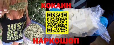 круглые Аргун