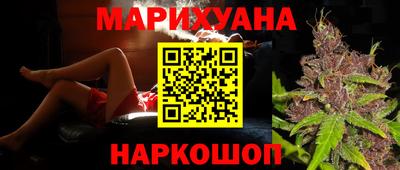 круглые Аргун