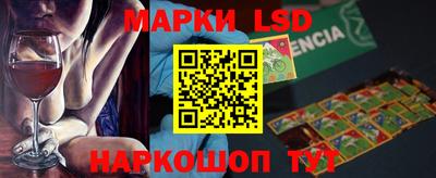 mdma Апшеронск