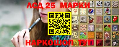 мет Апрелевка