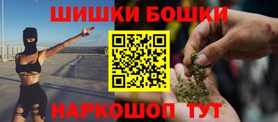 круглые Аргун
