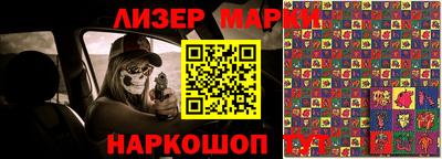 круглые Аргун