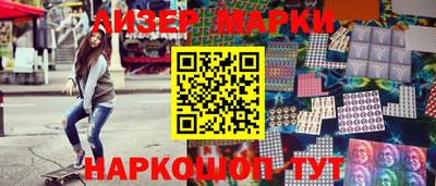 дмт Апрелевка