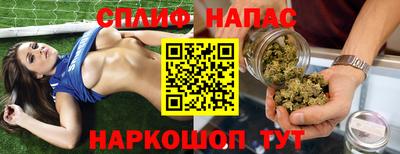 героин Аргун