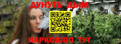 мет Апрелевка