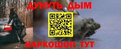круглые Аргун