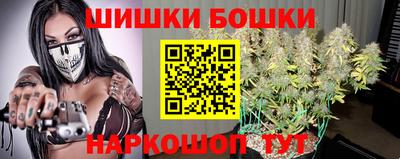 хмурый Апшеронск