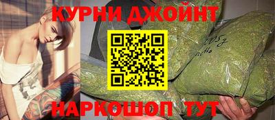 мет Апрелевка