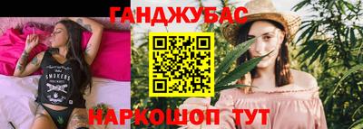 героин Аргун