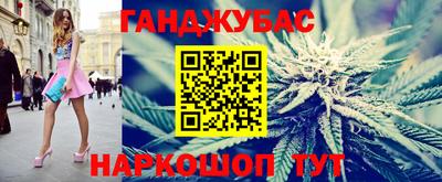 mdma Апшеронск