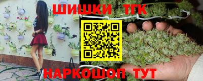 мет Апрелевка