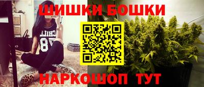 мет Апрелевка