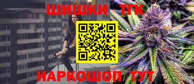 героин Аргун