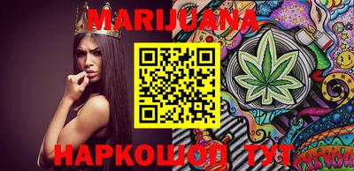 дмт Апрелевка