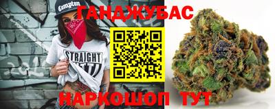мет Апрелевка