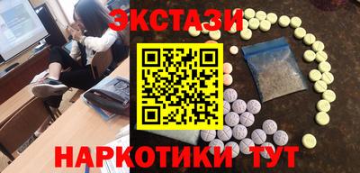 мет Апрелевка