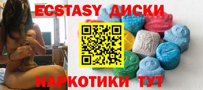 мет Апрелевка